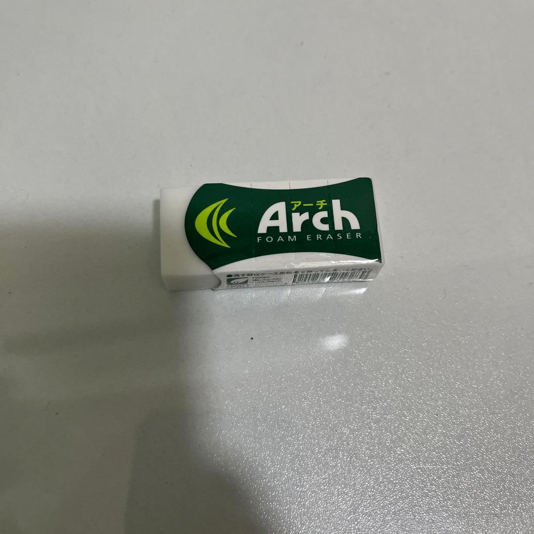 筆記具 Arch Foam Eraser