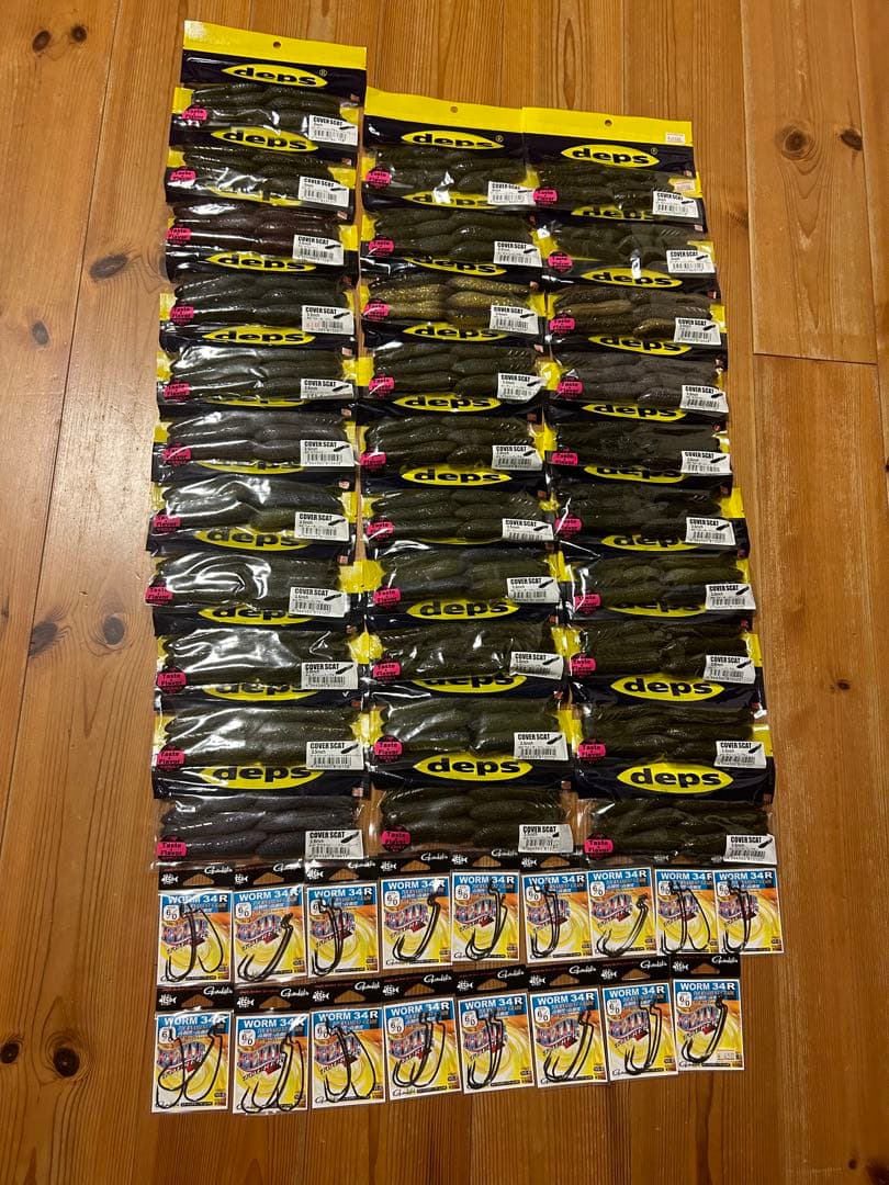 カバースキャット　フルセット