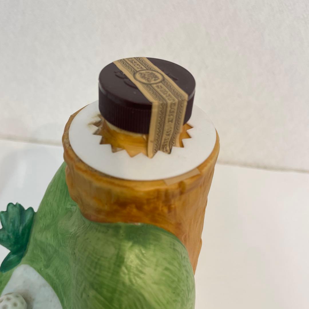 Suntory Reserve '90サントリーオープン