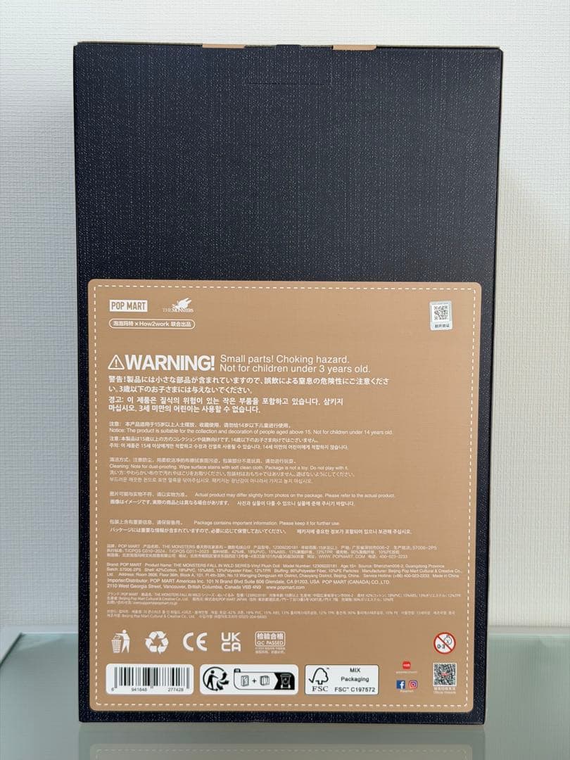 POP MART FALL IN WILD THE MONSTERS ラブブ