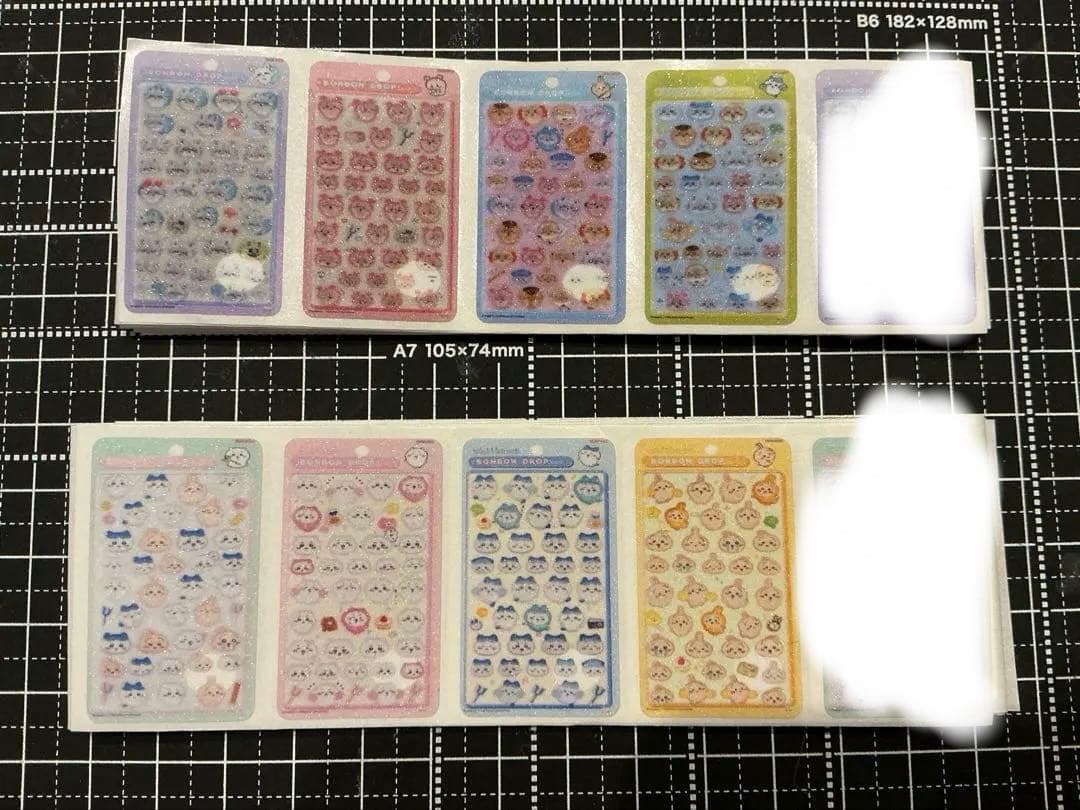 2/1更新NEW！ロールシール　切り売り　ALL70円　随時更新　リオ