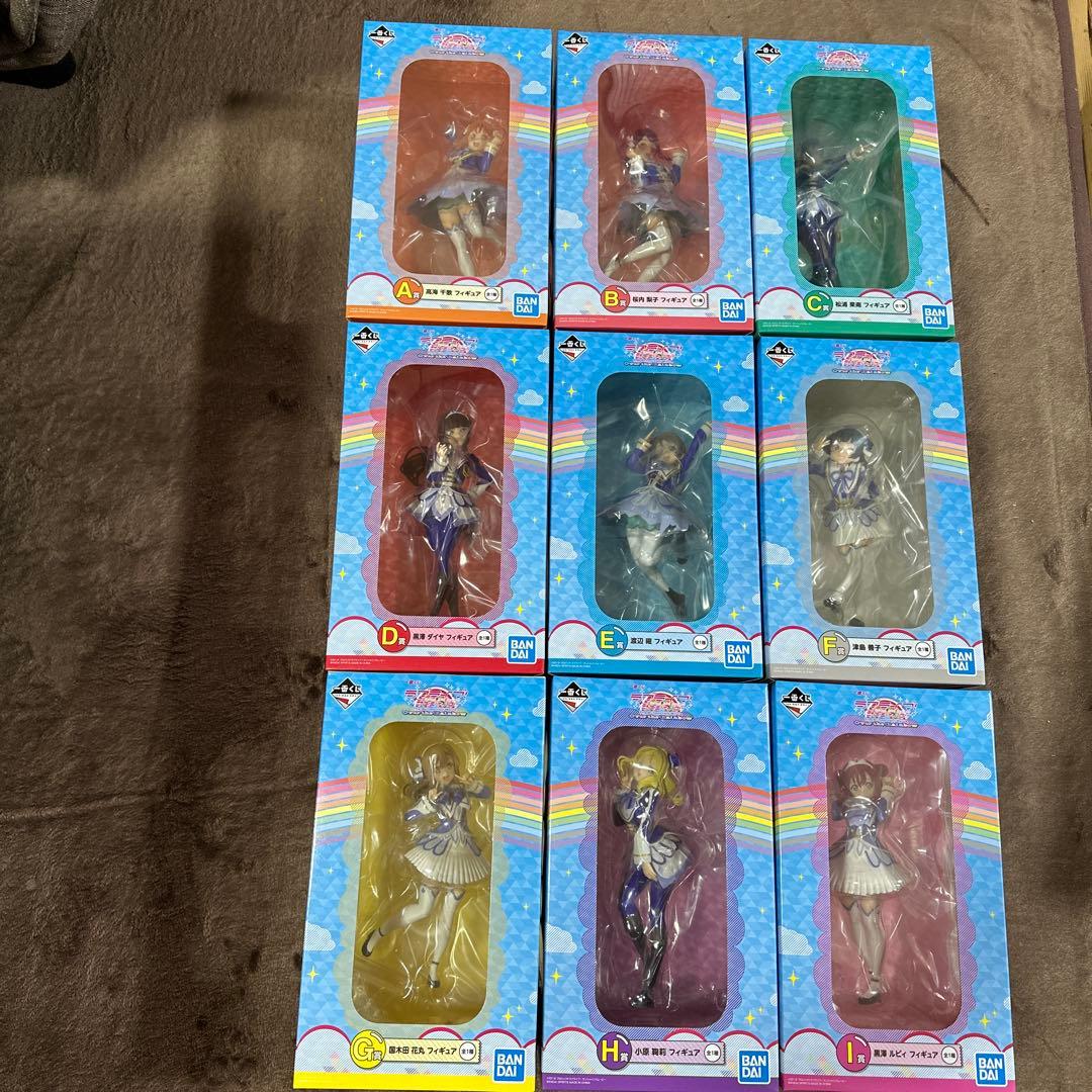 タイムセール中！ラブライブ！サンシャイン！！一番くじ 全9種セット フィギュア