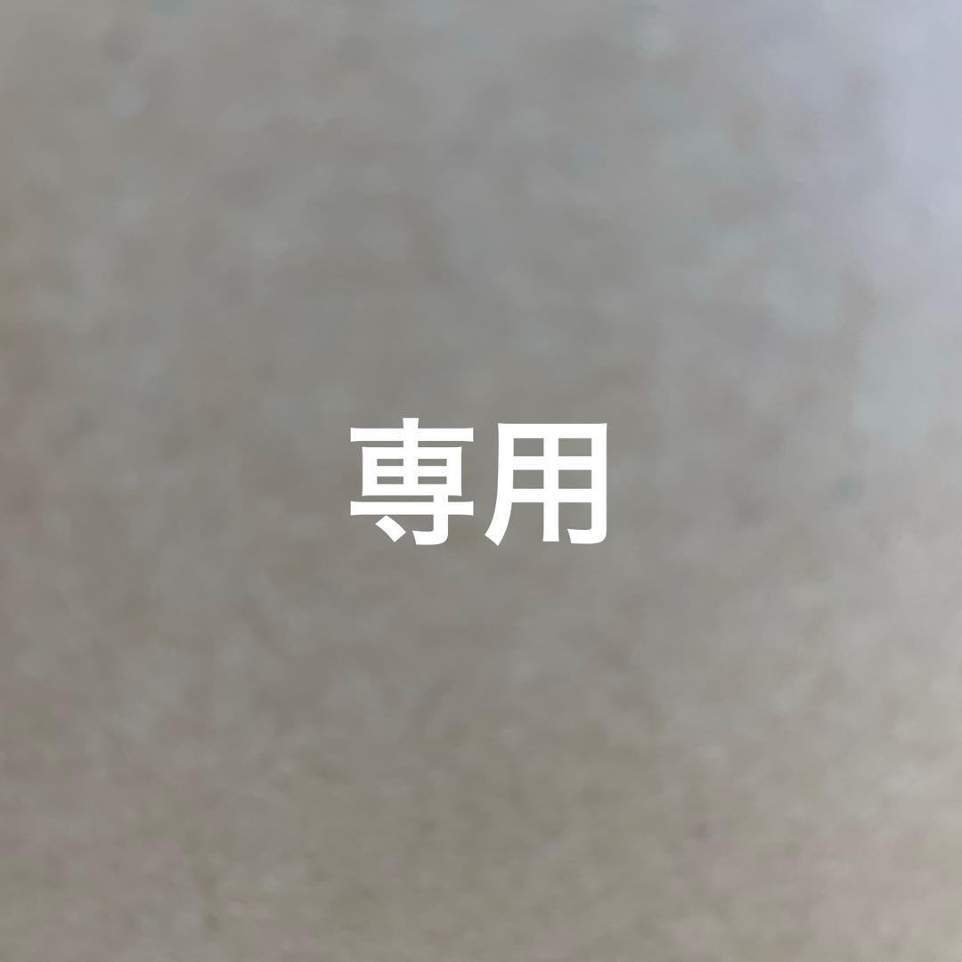 ピュアアエロ　バボラ　BABOLAT　テニスラケット