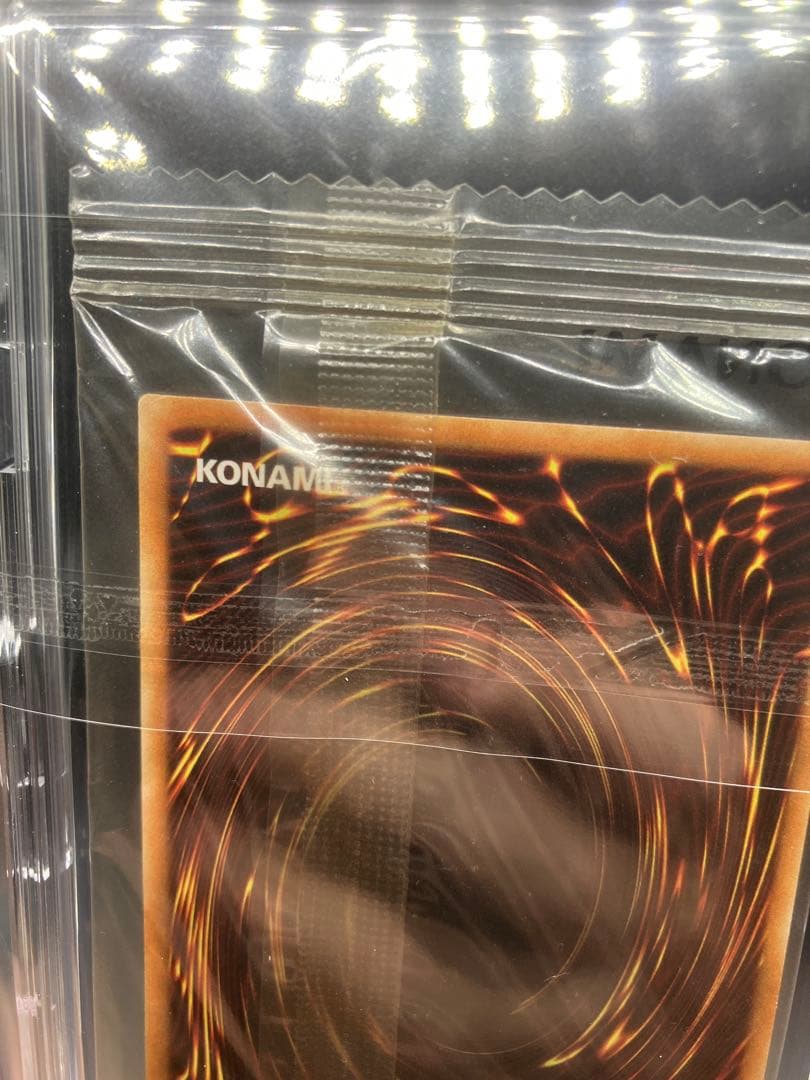 【未開封】カオスソルジャー ウルトラ 遊戯王 英語版　当選