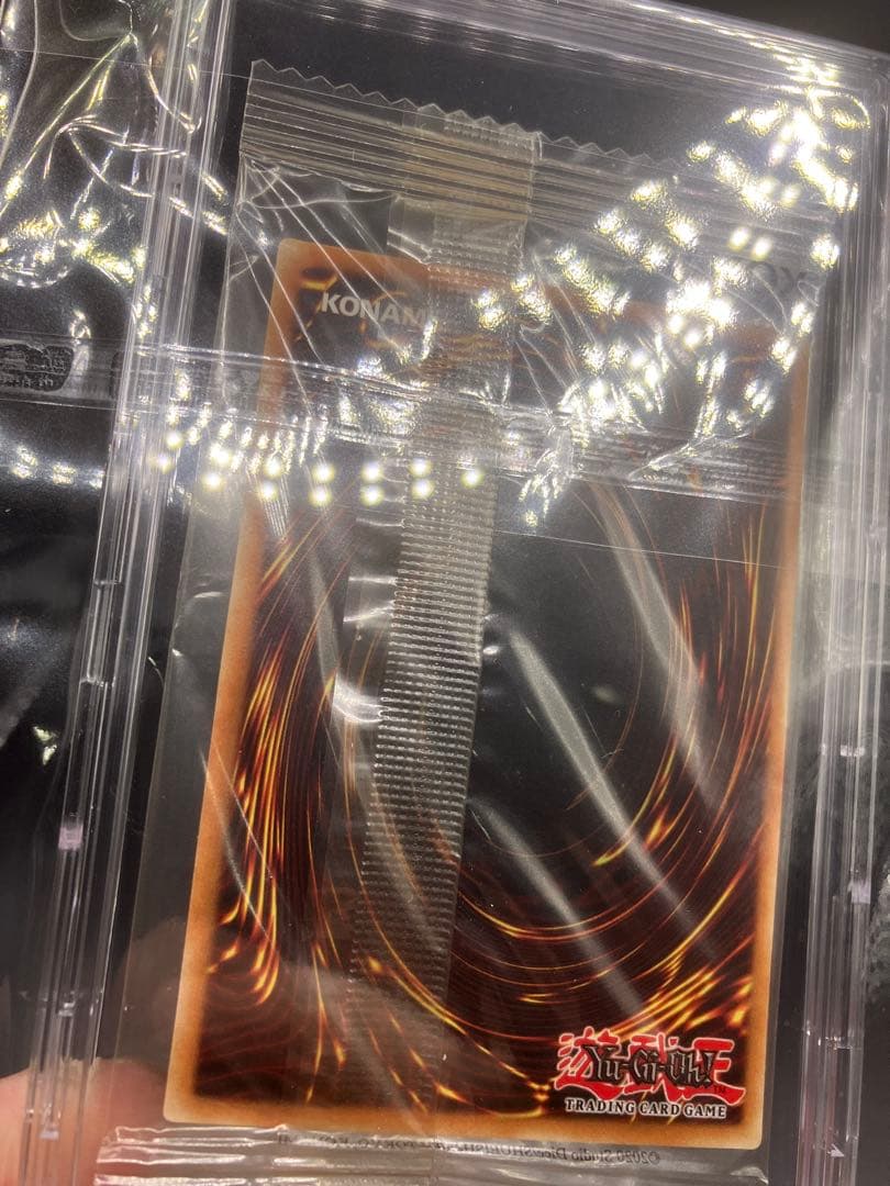 【未開封】カオスソルジャー ウルトラ 遊戯王 英語版　当選