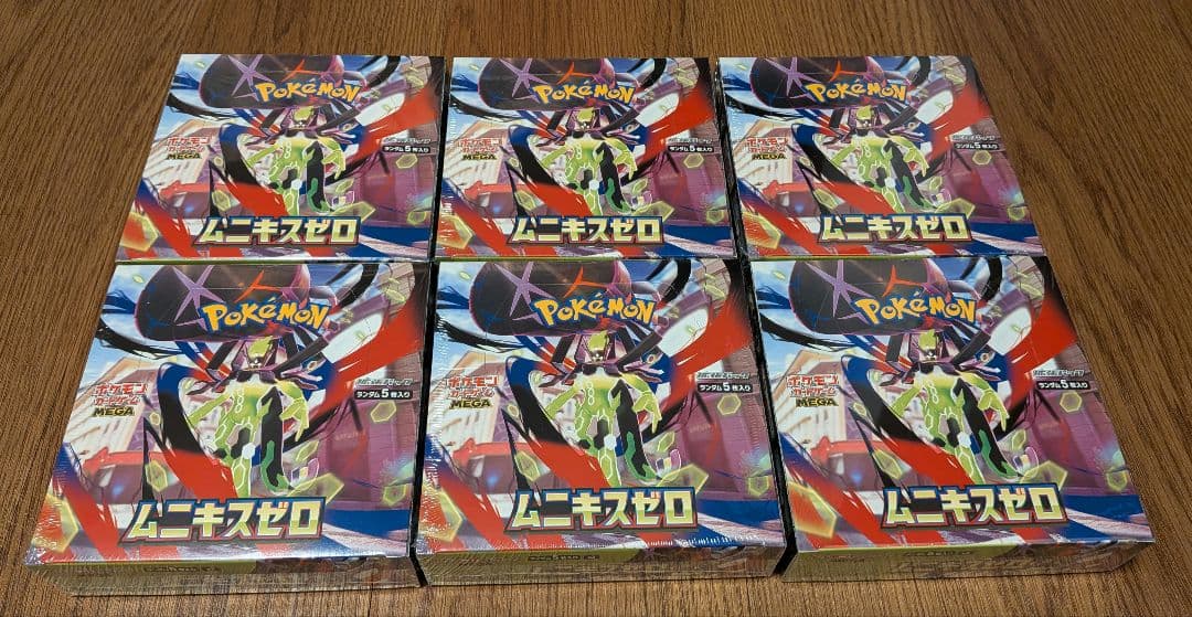 シュリンクつき ポケモンカードゲーム ムニキスゼロ 6BOXセット
