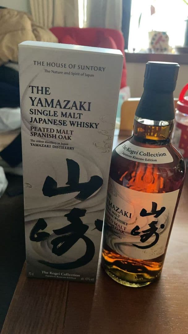 サントリー 山崎 ピーテッドモルト スパニッシュオーク 箱付