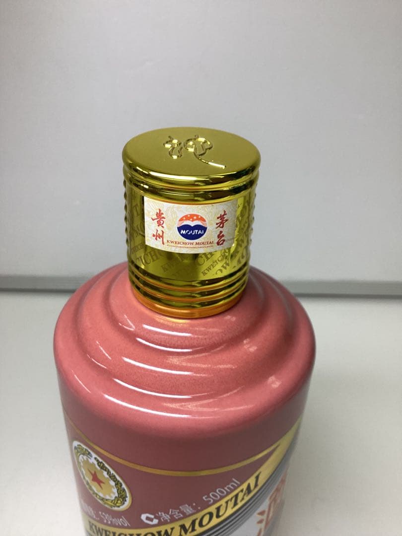 ハ*レ様 貴州茅台酒 マオタイ酒 2025 中国酒 53% 500ml 未開栓