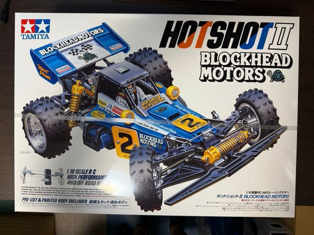 【値下げ】TAMIYA HOTSHOT II BLOCKHEAD MOTORS