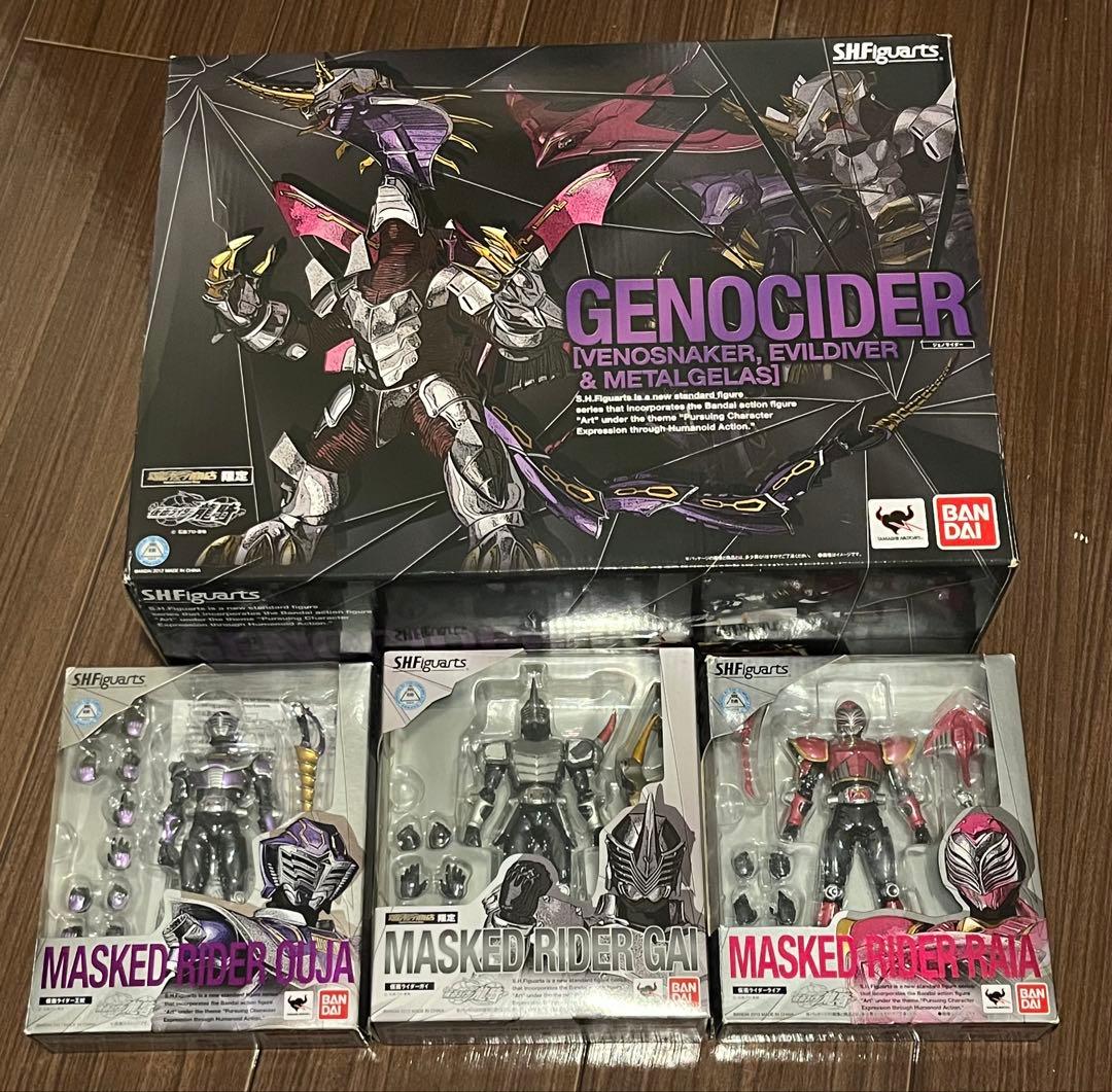 S.H.フィギュアーツ　仮面ライダー王蛇＋ガイ＋ライア＋ジェノサイダー4体セット
