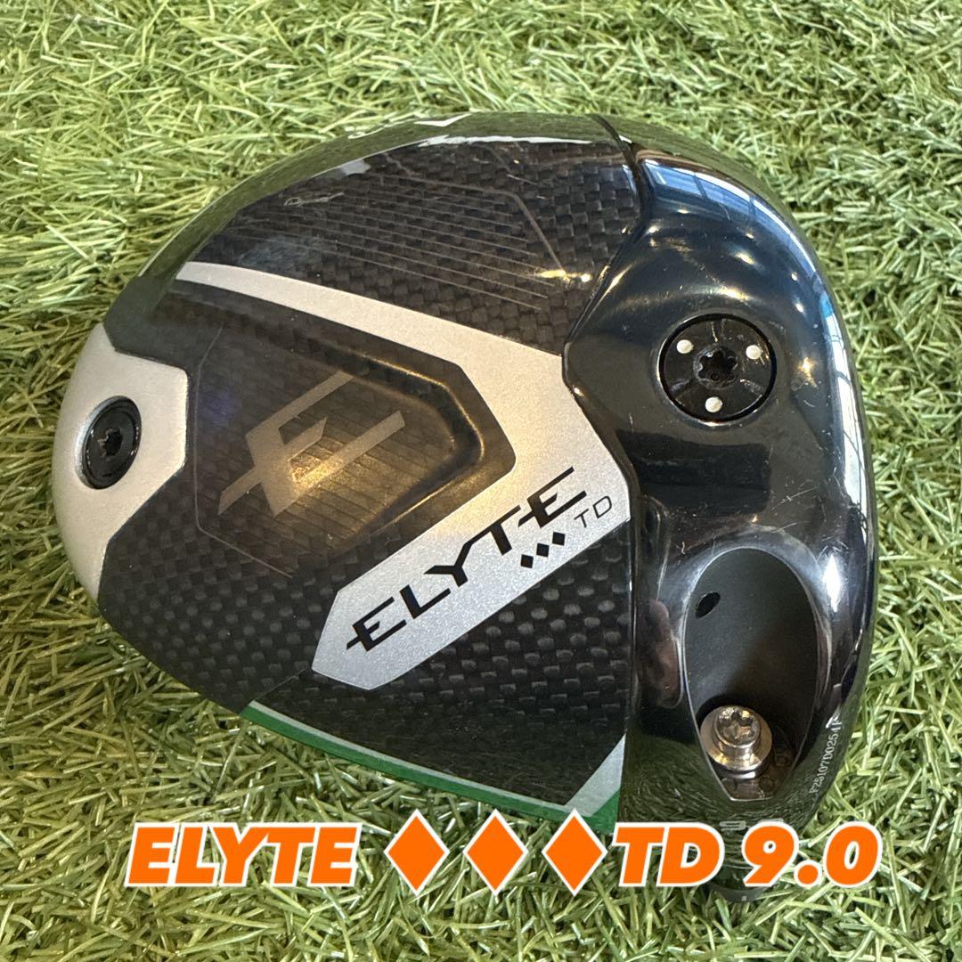 綺麗【ヘッドのみ】キャロウェイ　ELYTE♦︎♦︎♦︎TD 9.0度