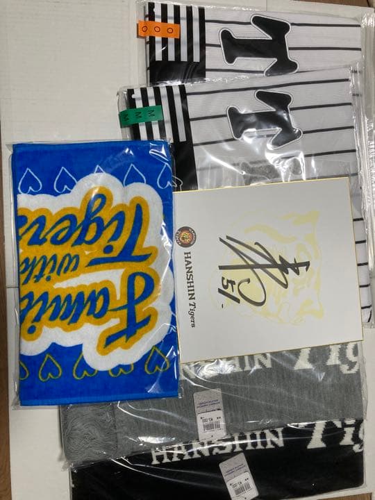 再出品[51中野　サイン色紙]阪神タイガース　2022年福袋品