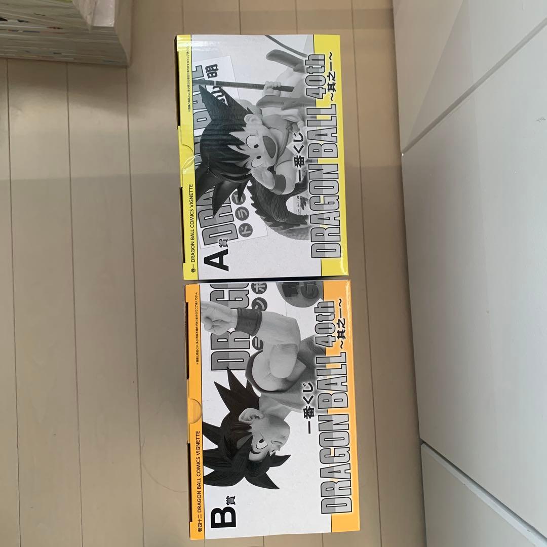 ドラゴンボール40周年　1番くじ　a賞&b賞セット　孫悟空フィギュア