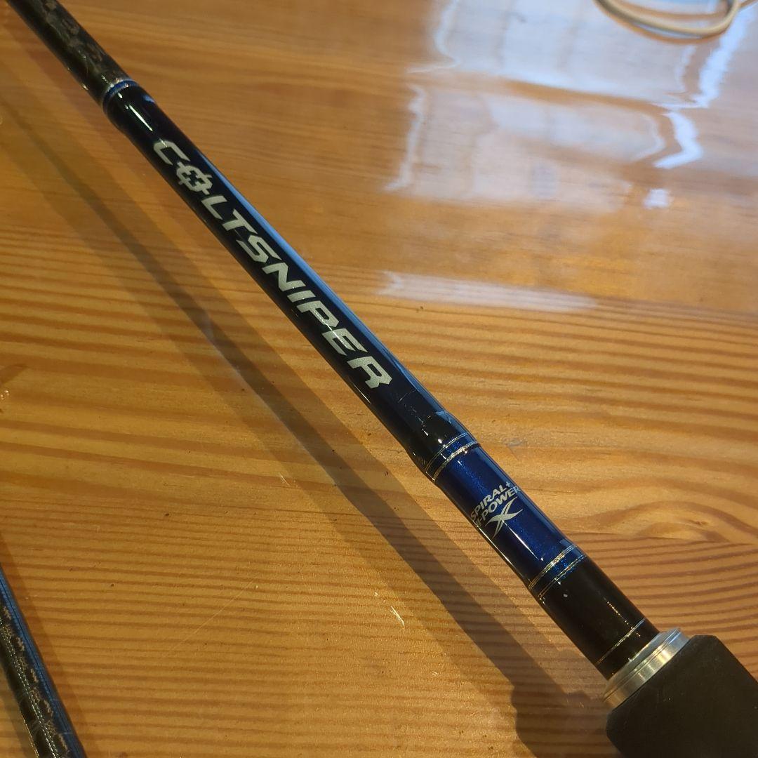 COLT SNIPER S906MH ショアジギングロッド