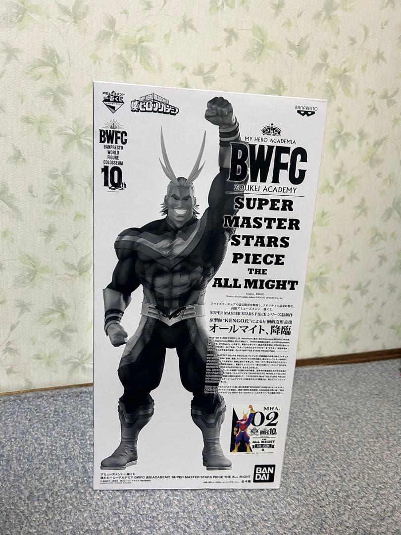 新品未開封　僕のヒーローアカデミア BWFC SMSP オールマイト B賞