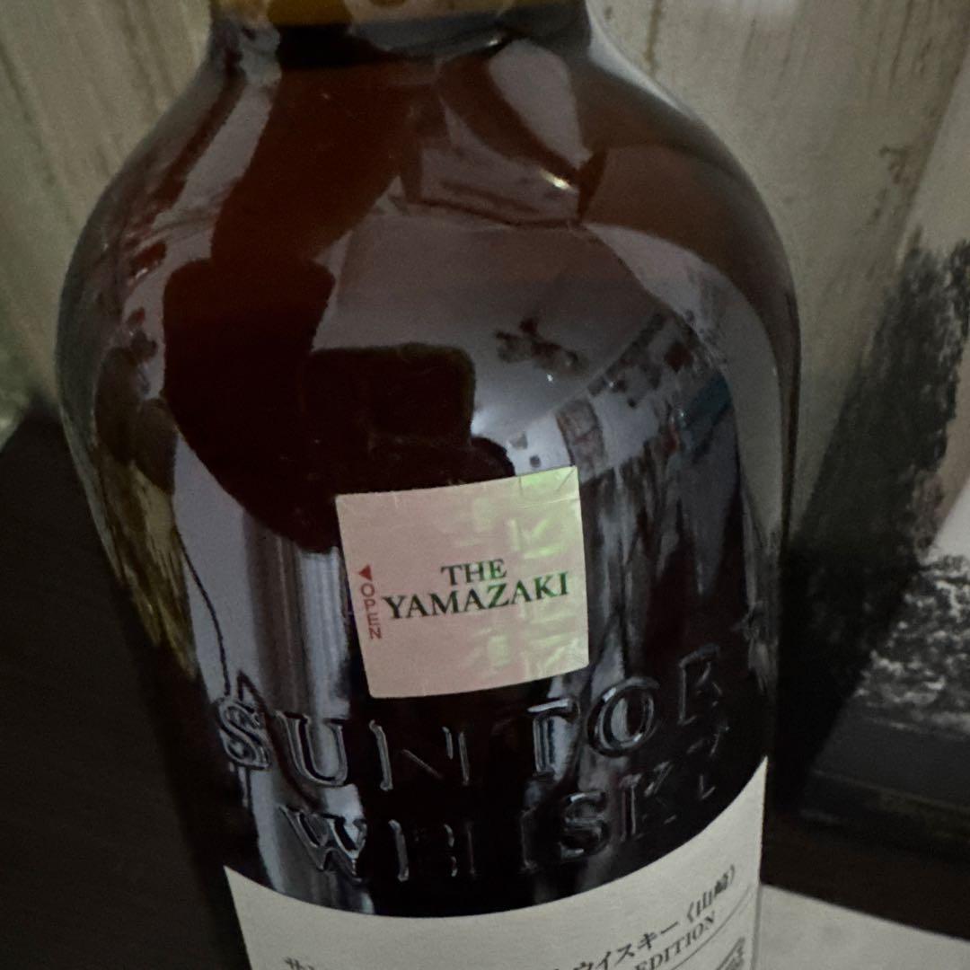 山崎　ストーリーオブザディスティラリー2024エディションウイスキー
