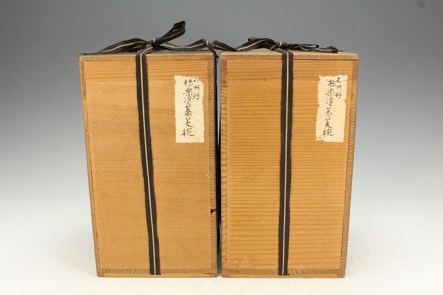 石州好 独楽塗 蕎麦椀 九客 受皿 九客 平安象彦製 共箱(K-A750)