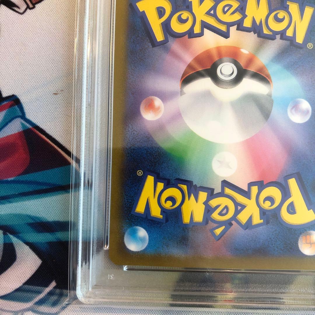 ポケモンカード ミュウex SAR 205/165 151 PSA10