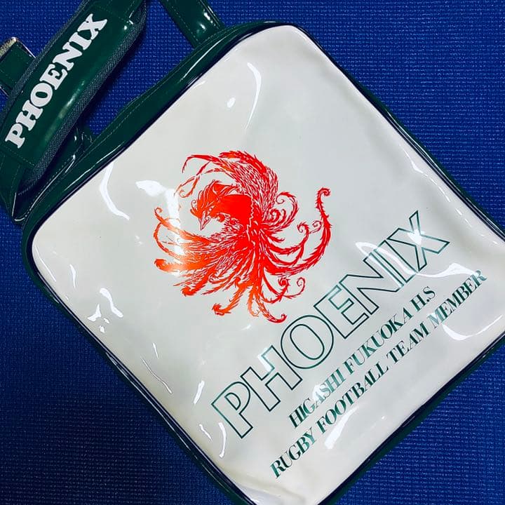 【新品・未使用】東福岡高校　ラグビー部 ラグビー　エナメルバッグ