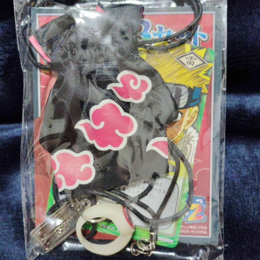 当時の希少な　ナルト キャラクターグッズセット引退品