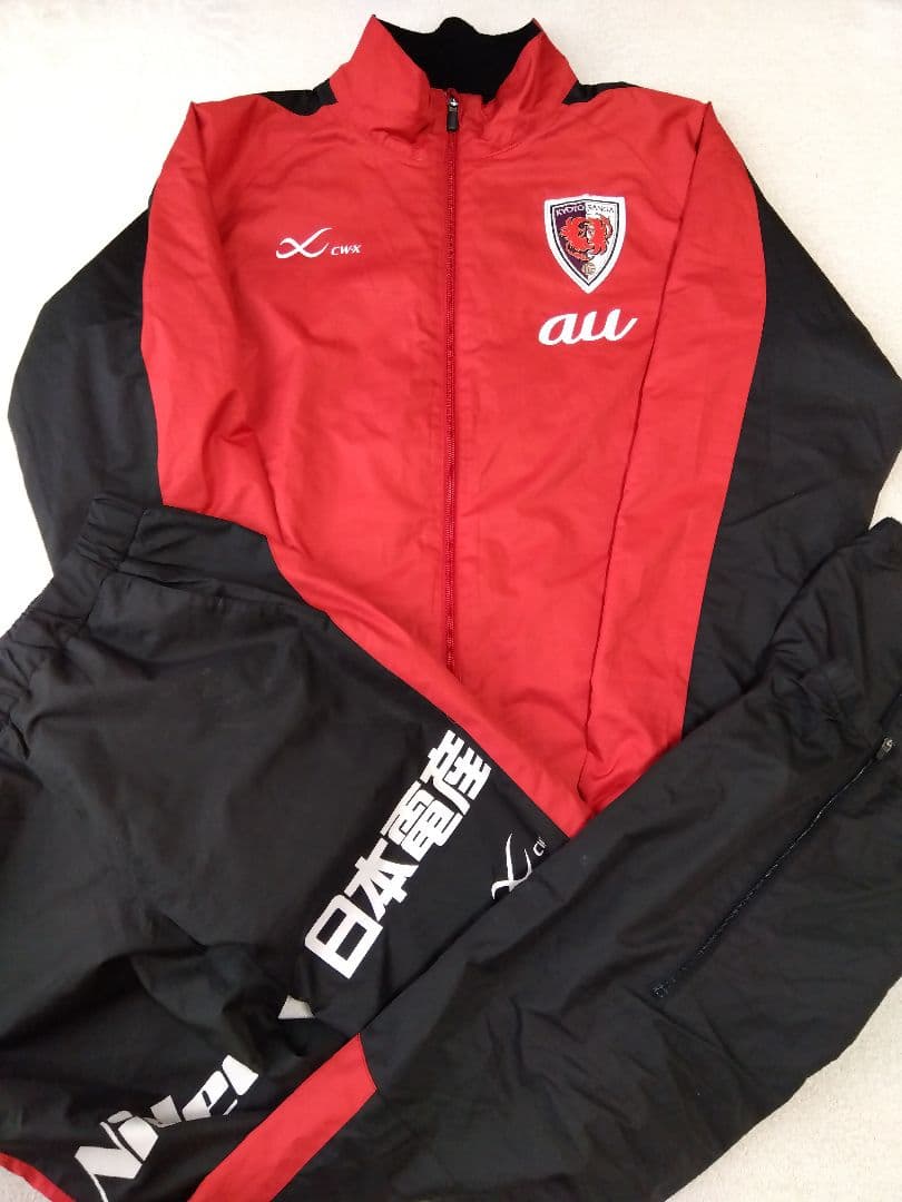 京都サンガFCウォーマー上下セット　ブレーカーウェアパンツ