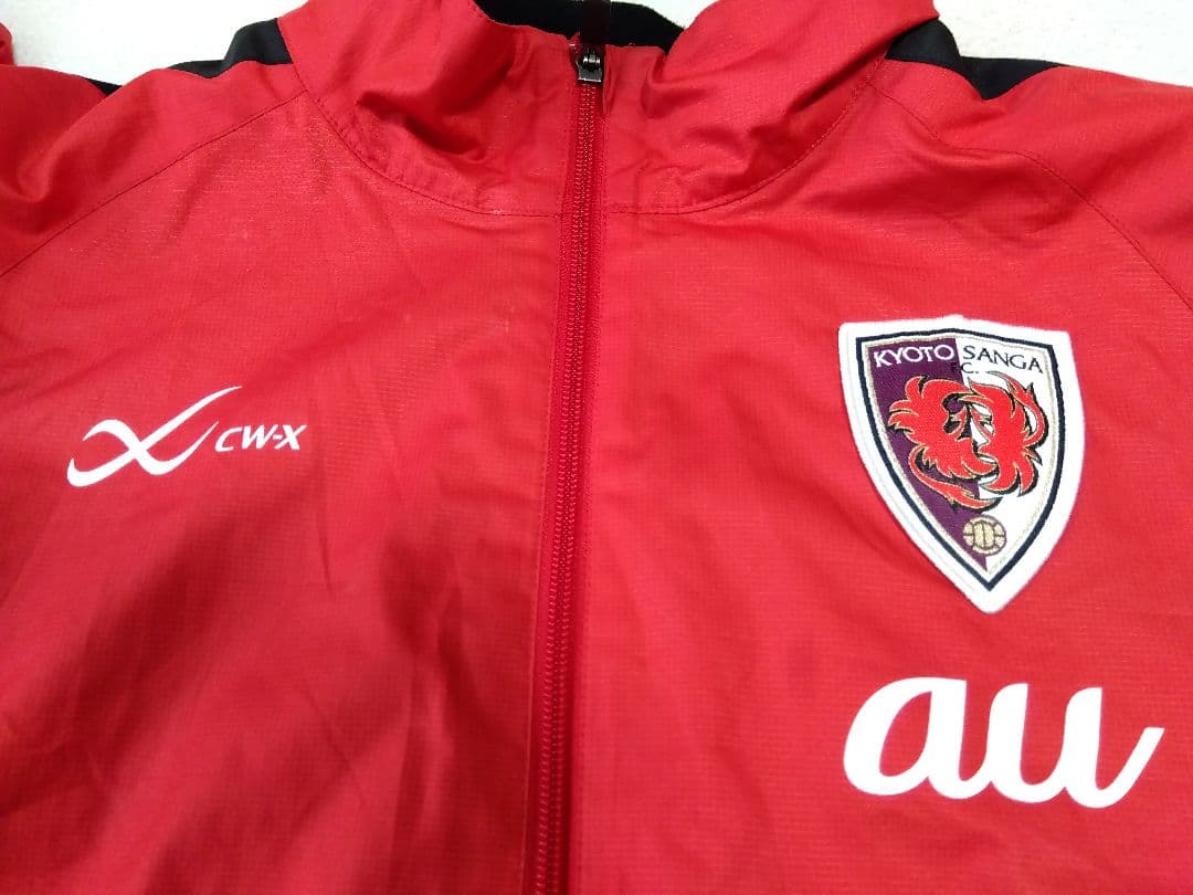 京都サンガFCウォーマー上下セット　ブレーカーウェアパンツ