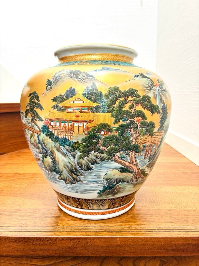 【九谷焼】大きな花瓶（壺） 金箔装飾 九谷松月作 共箱付