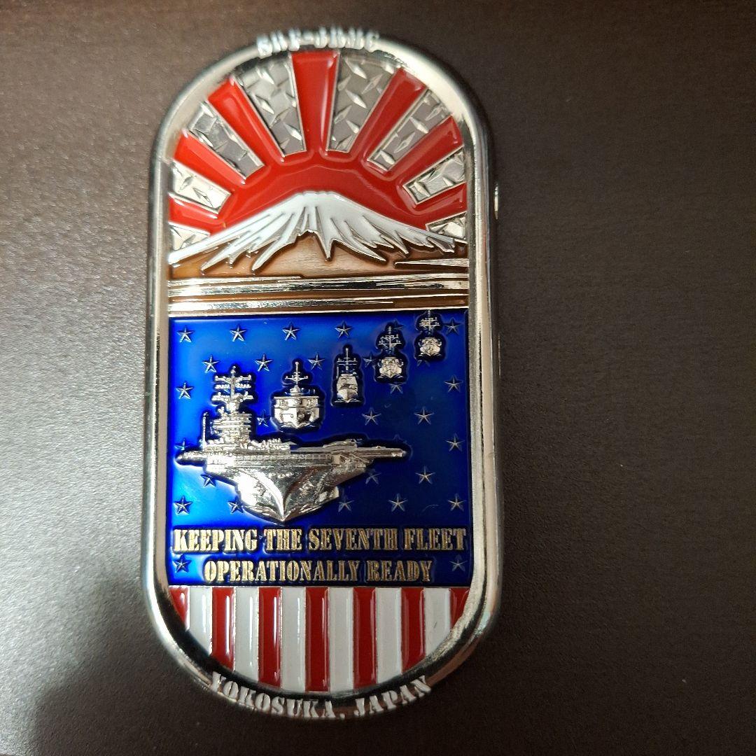 第七艦隊 記念メダル 横須賀