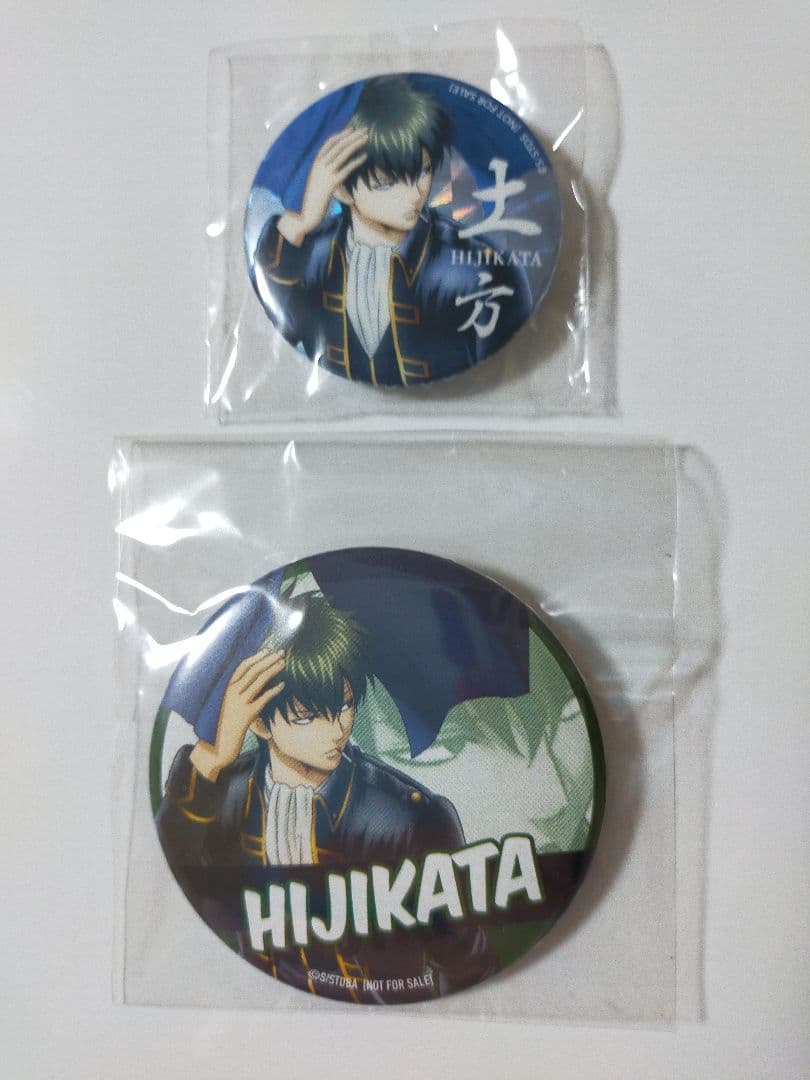 銀魂 華祭り 2017 アニプレックス 会場限定 缶バッジ 土方 ホログラム