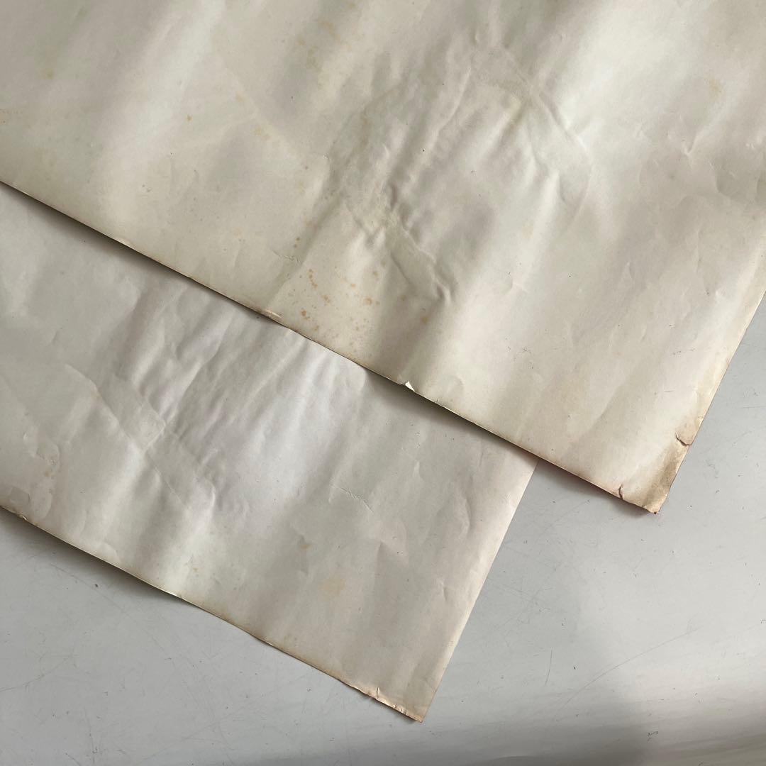 ★限定2枚 昭和レトロ 当時物 醤油 紙 短冊 ポスター 看板 雑貨 居酒屋