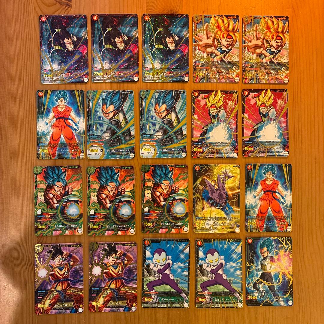 ドラゴンボールカードIC LR SR R 29枚セット