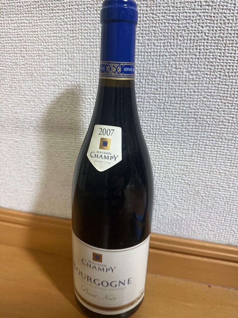 【希少2007年】メゾン・シャンピー ブルゴーニュ 赤白2本セット 三越正規品