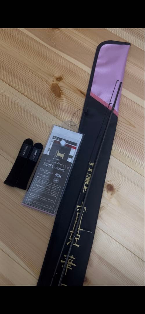 美品 宵姫華弐 LUXE S68FL-solid アジングロッド