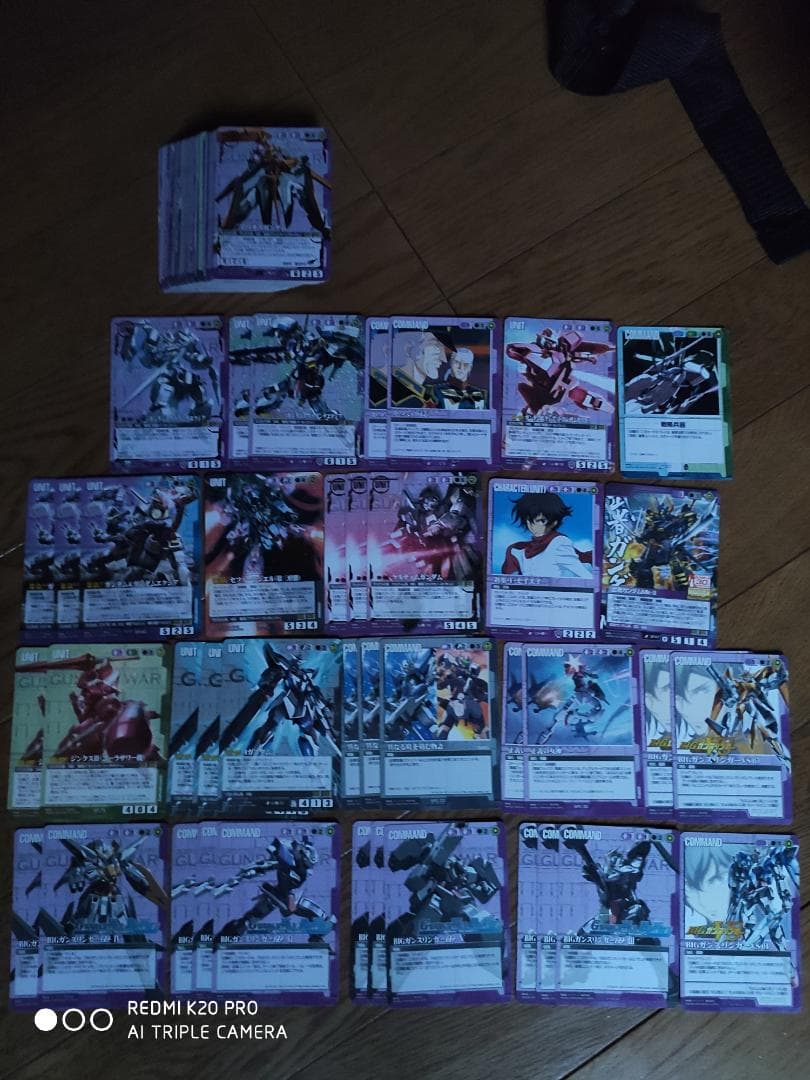 ガンダムウォー　デュアルと紫　シングル　その2