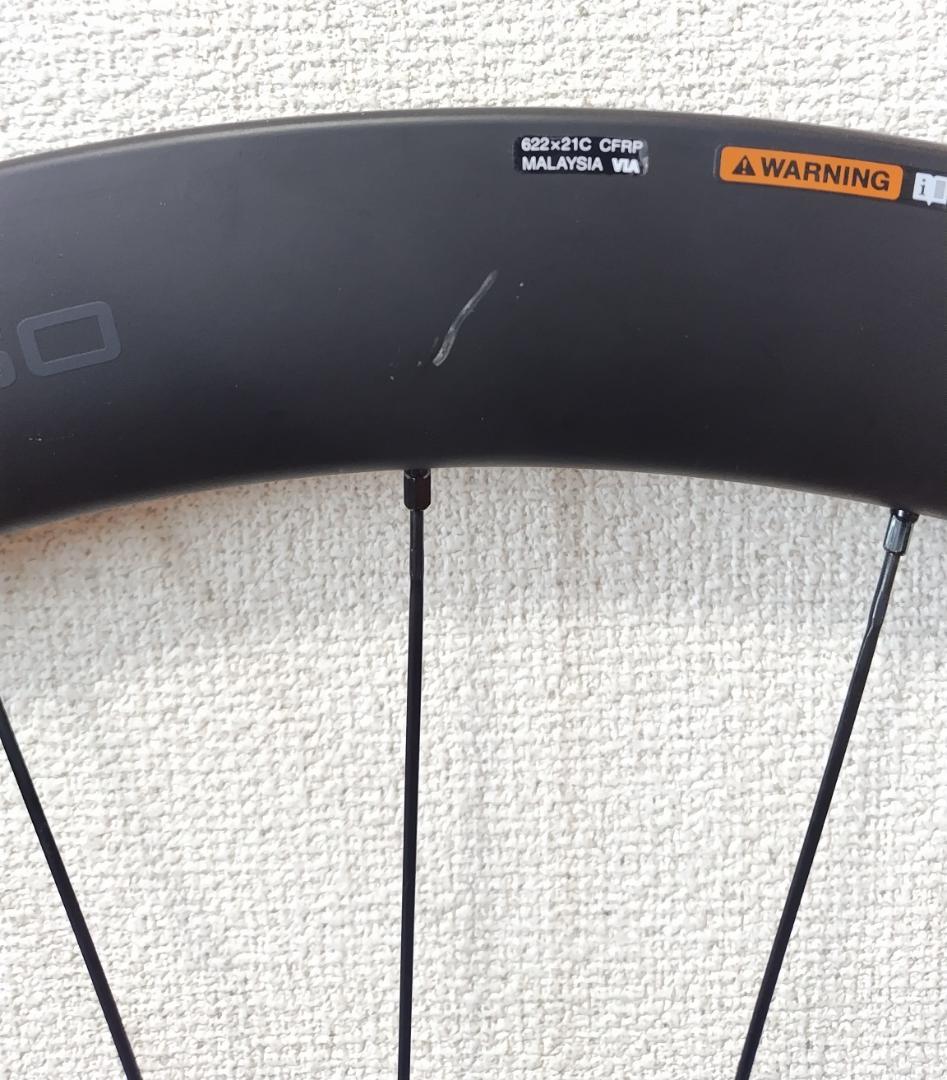 シマノ SHIMANO ULTEGRA WH-R8170-C50-TL