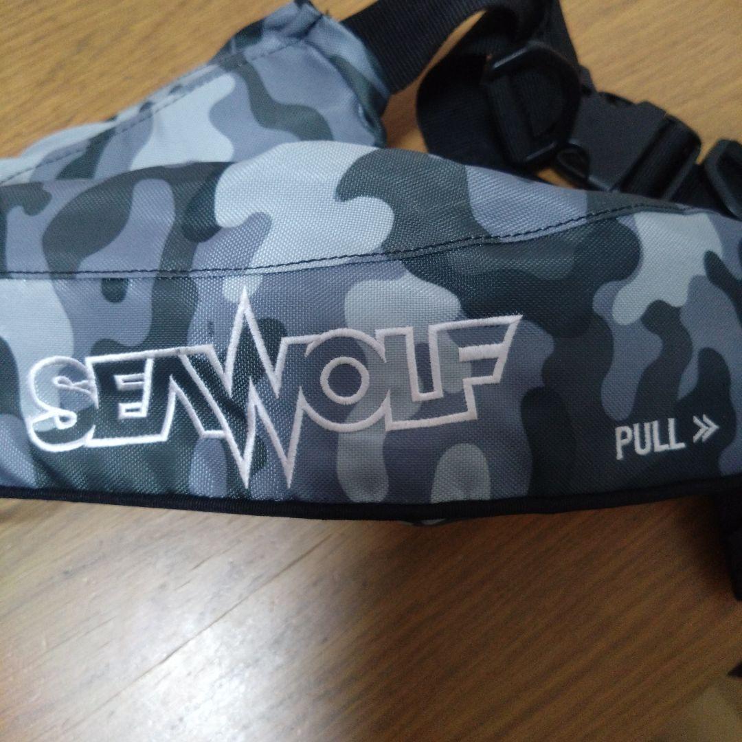SEAWOLF（シーウルフ）の腰巻ベルトタイプライフジャケット