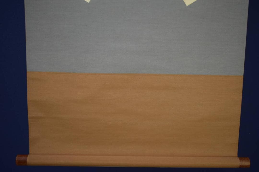 真作/藤井松山/山水図/扇面/桐共箱付/布袋屋掛軸HI-839