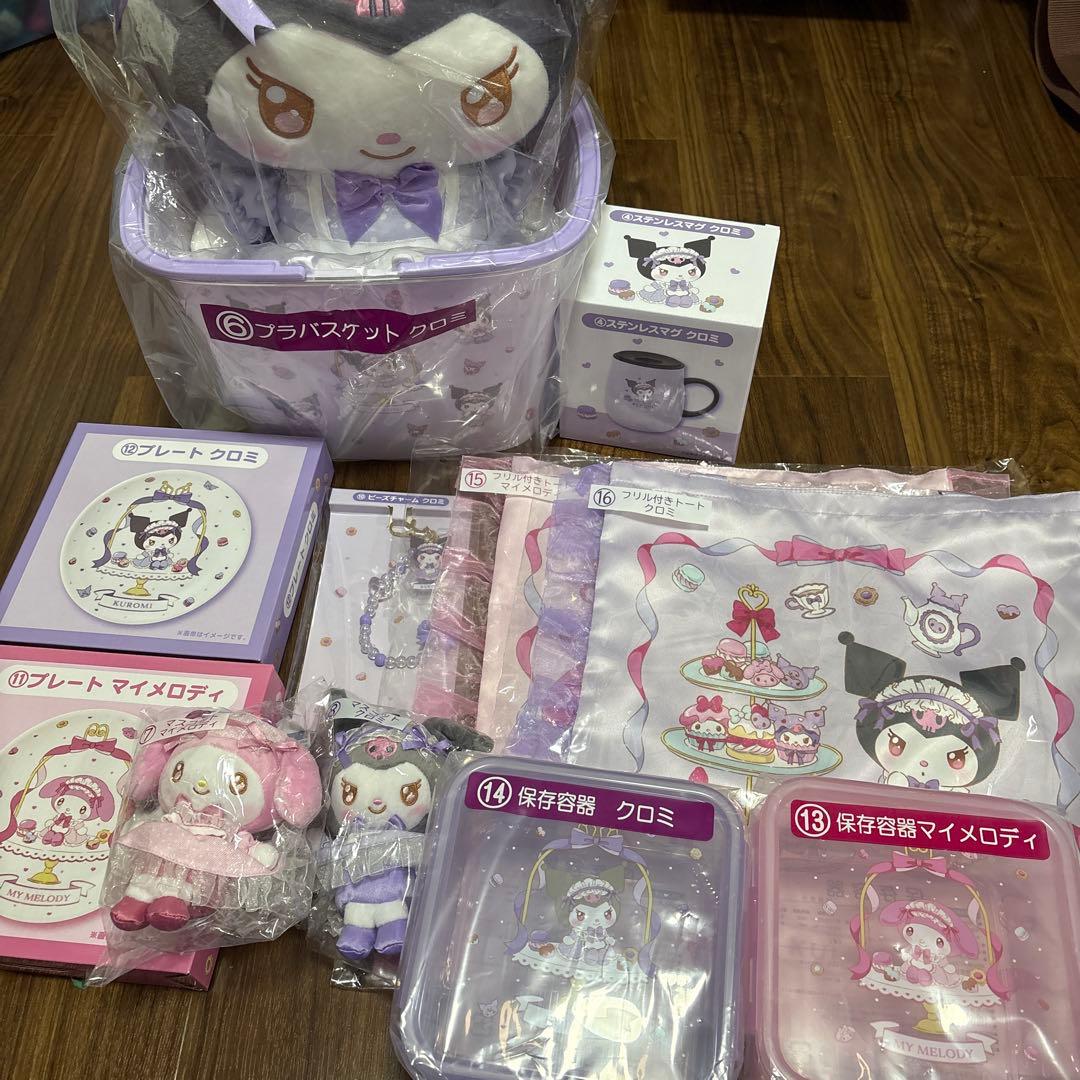 サンリオくじ　マイメロディ　クロミ　メロクロくじ