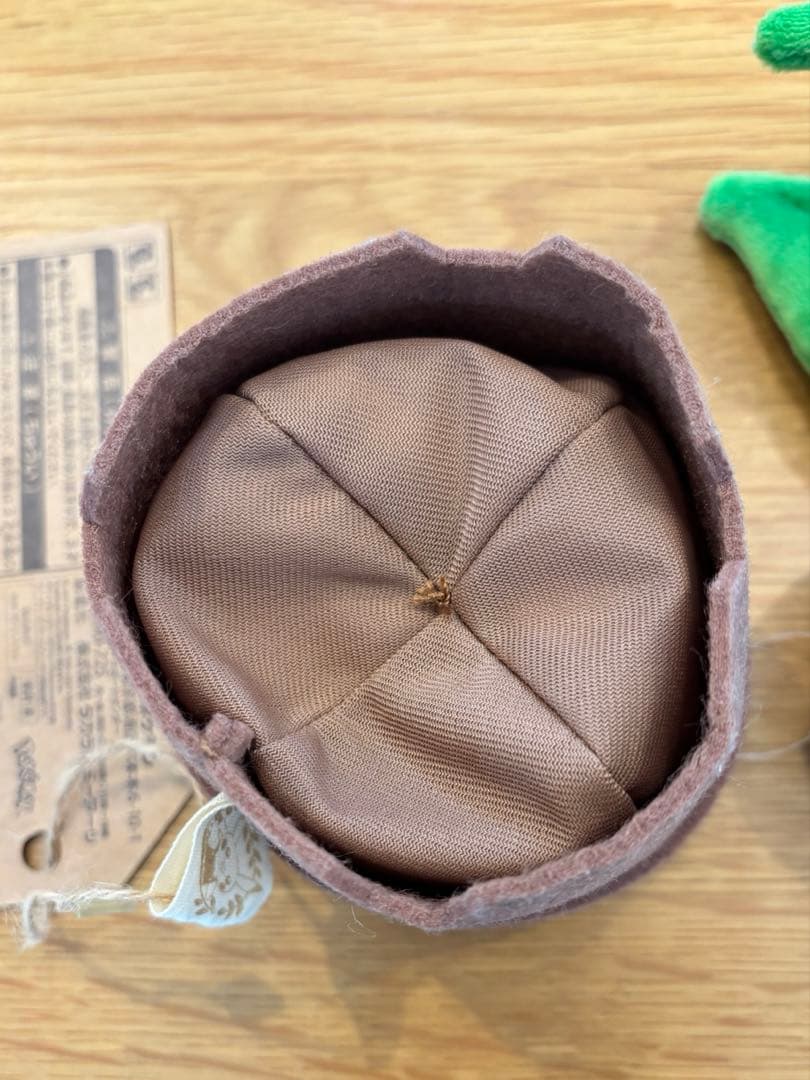 【s.DKJ】Pokémon Grassy Gardening ナゾノクサ