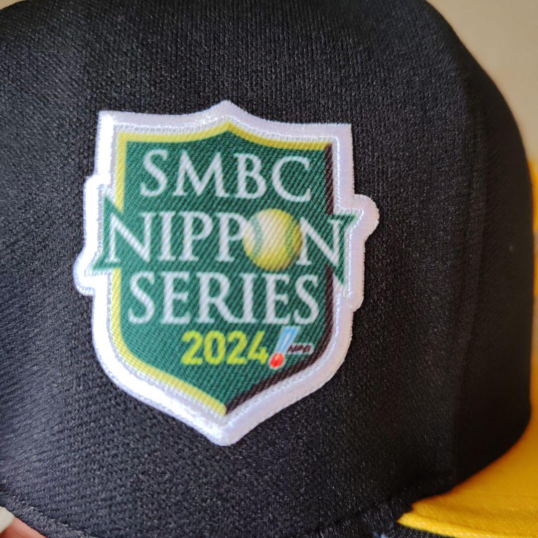 プロコレ SMBC日本シリーズ2024 プロ野球90周年ロゴ ホークスキャップ