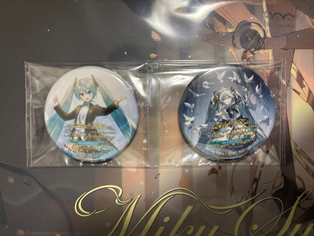 初音ミクシンフォニー 2025 CD ＋ 特典缶バッジ2種