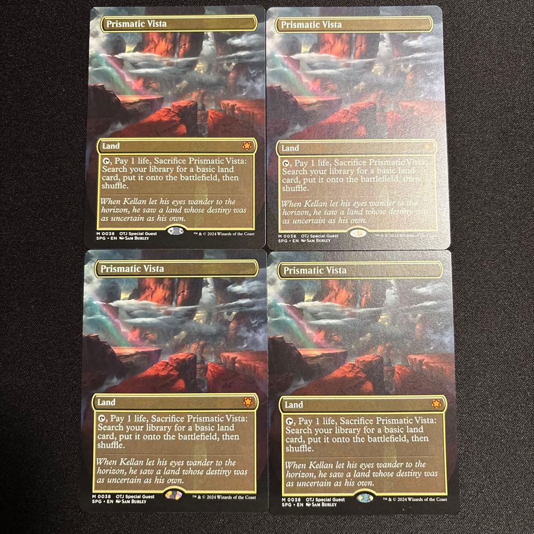 MTG 虹色の眺望 Prismtic Vista x4 英語 NM
