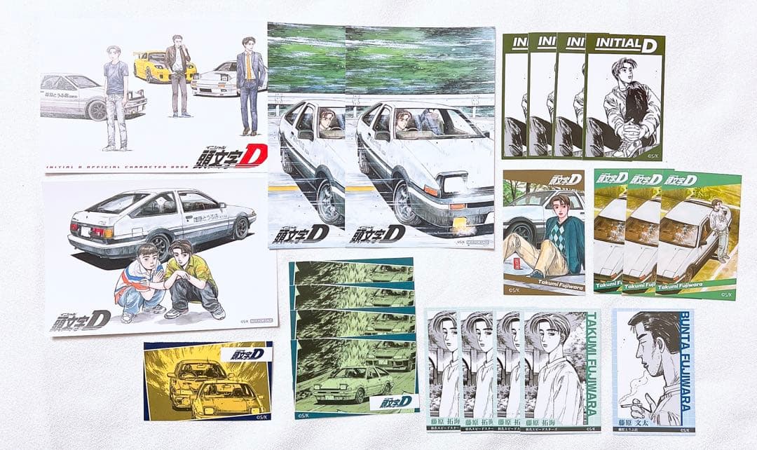 藤原拓海 まとめ売り