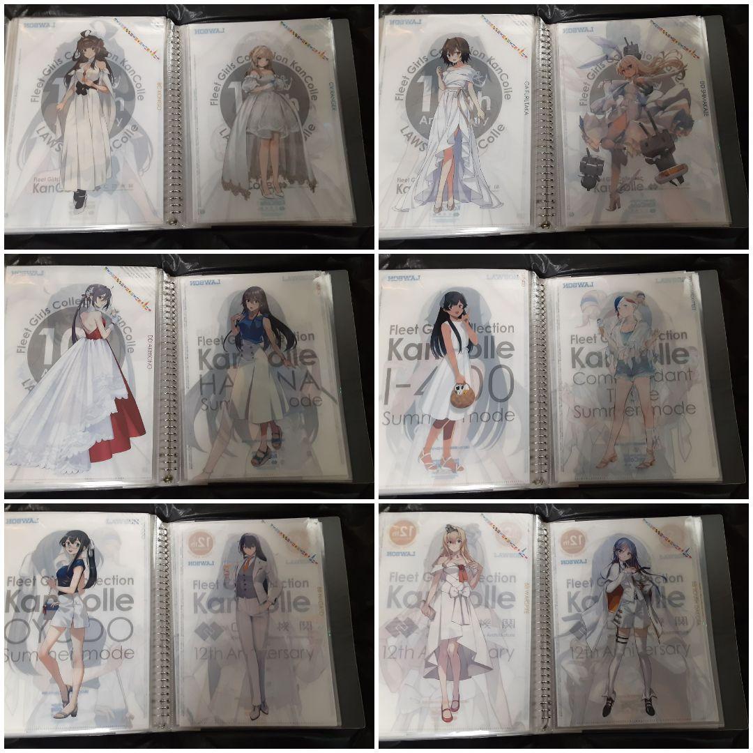 艦これ グッズ まとめ売り