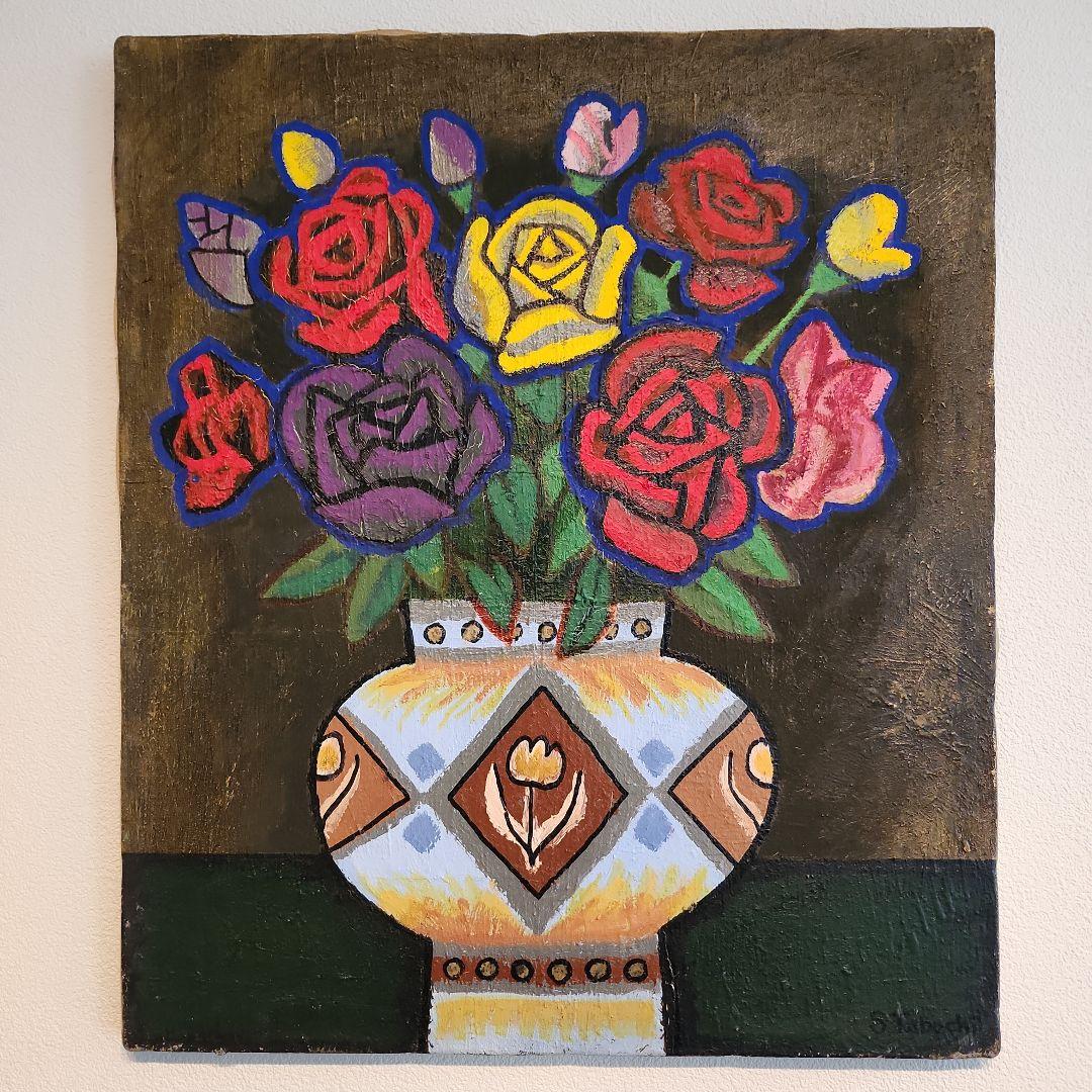 田渕眞兒　油絵　油彩画　薔薇シリーズ　花　No.60-+s