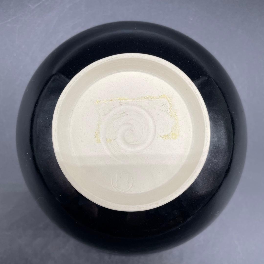 【224】兵庫 五葉窯 木の葉天目抹茶茶碗 近藤 陶華