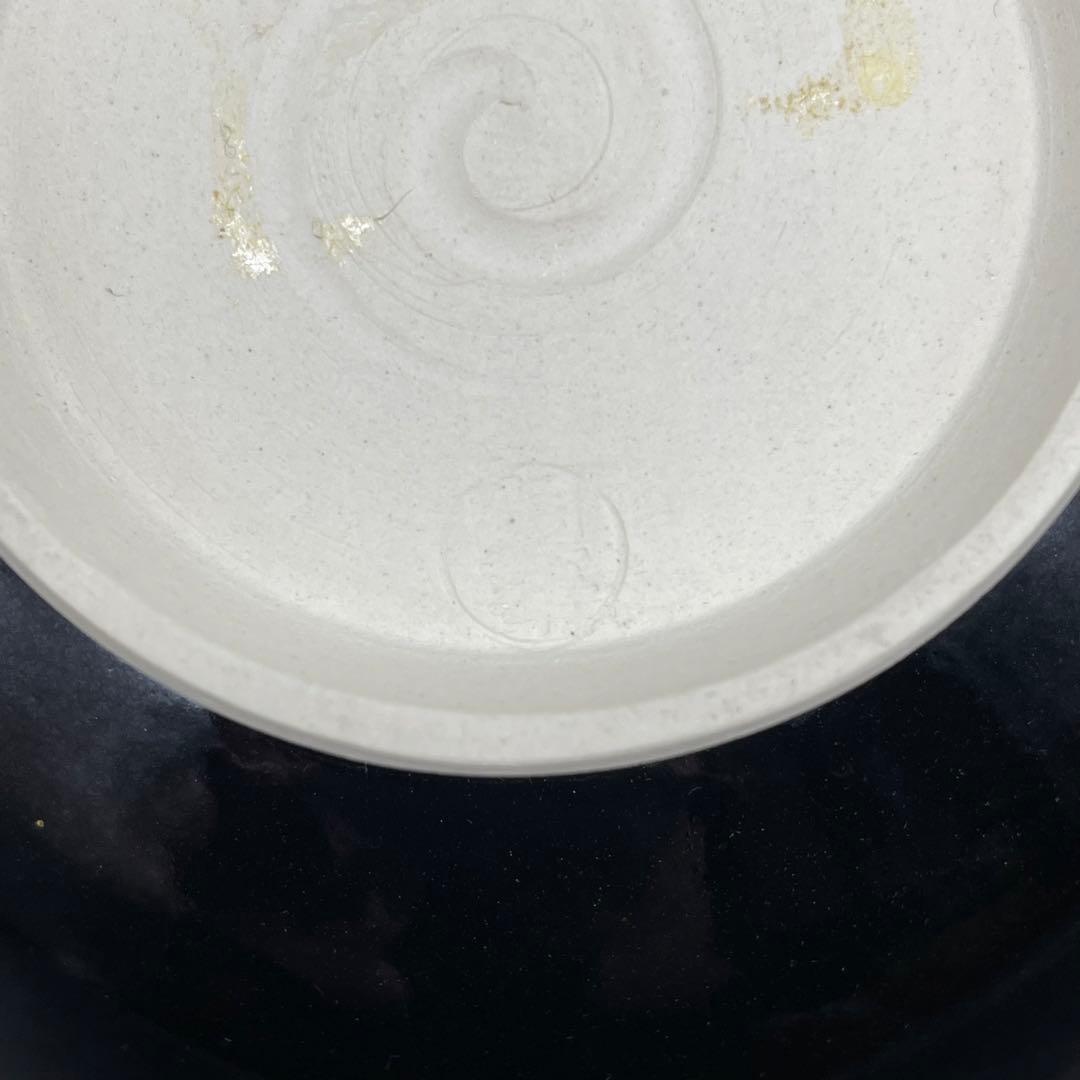 【224】兵庫 五葉窯 木の葉天目抹茶茶碗 近藤 陶華