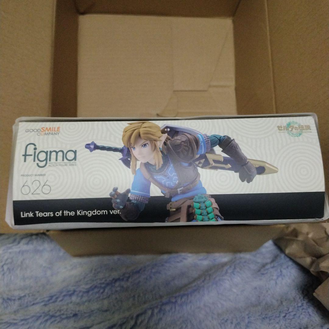 figma 626 リンク ティアーズオブザキングダム ゼルダの伝説 未開封
