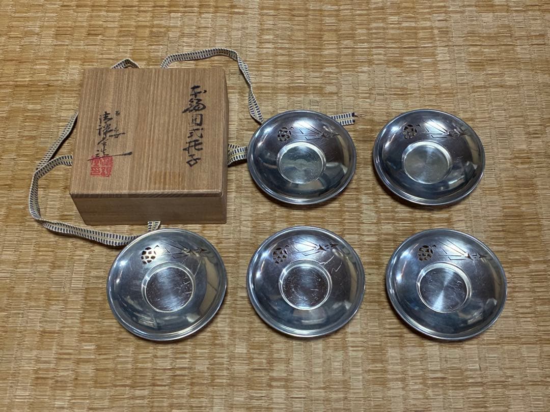 錫製 精課堂造 透かし 圓式茶托 五客 共箱