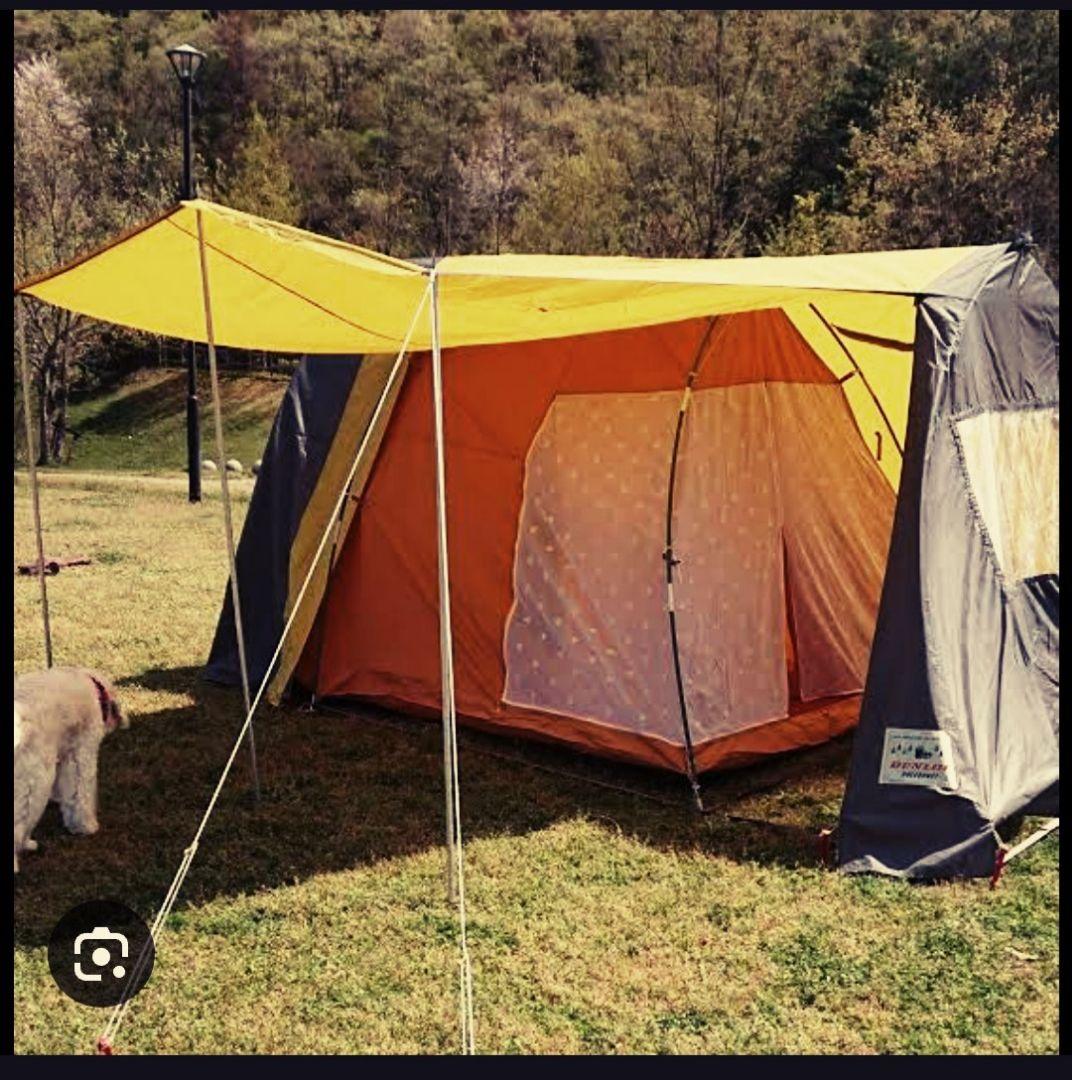 希少 お洒落 ヴィンテージ テント タープ キャンプ BBQ ダンロップ